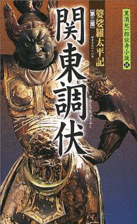 黒須紀一郎の画像