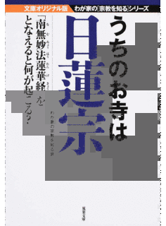 黒武洋の画像