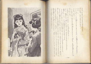 小糸のぶの画像