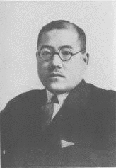 甲賀三郎の画像