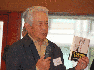 小鷹信光の画像