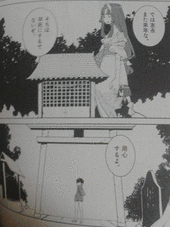 通夜の画像