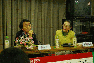 小林美代子の画像