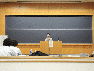 崎山多美の画像