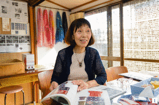 佐佐木邦子の画像