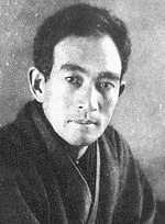志賀直哉の画像