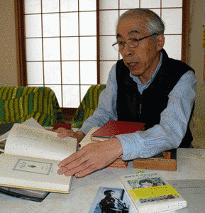 霜田史光の画像