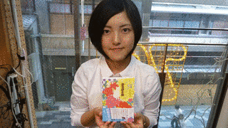 白川紺子の画像