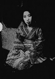 素木しづの画像