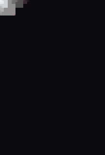 すえばしけんの画像