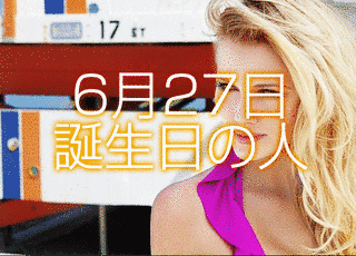 末弘喜久の画像
