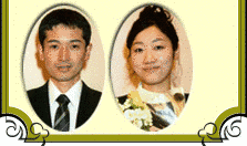 瀬戸良枝の画像