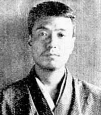 高浜虚子の画像