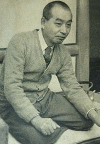 瀧井孝作の画像