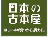 瀧澤美恵子の画像