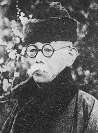 坪内逍遥の画像