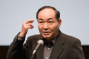 出久根達郎の画像