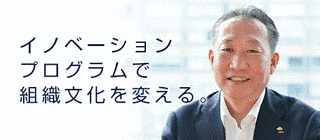 東野司の画像