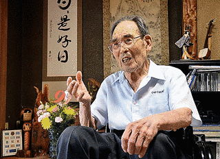 長井魁一郎の画像