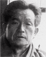 中河与一の画像