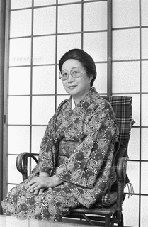 中里恒子の画像