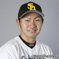 中村晃の画像