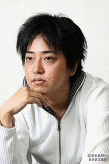 中村文則の画像