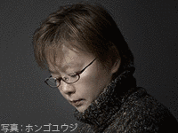 中山可穂の画像