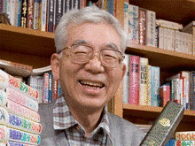 那須正幹の画像