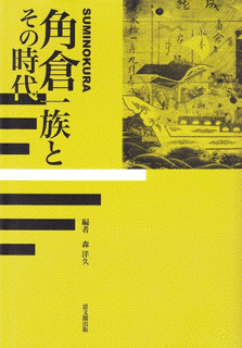 鳴海風の画像