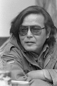 西村寿行の画像