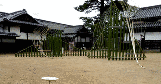 西本秋の画像