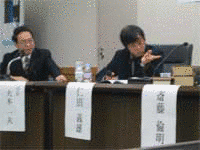 仁田義男の画像
