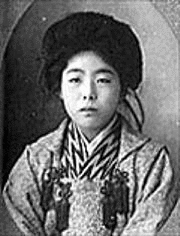 野上弥生子の画像