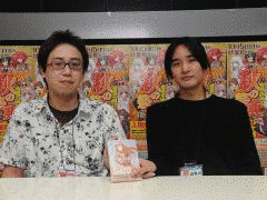 支倉凍砂の画像