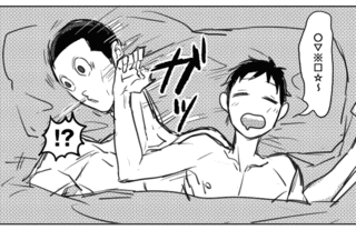 鳩かなこの画像