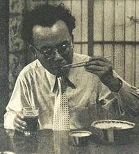 濱本浩の画像