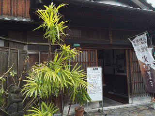 林逸馬の画像