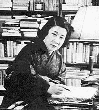 林芙美子の画像