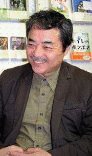 原宏一の画像