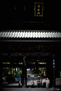 久遠恵の画像