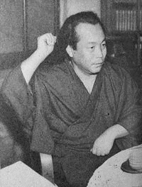 火野葦平の画像
