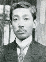 平井晩村の画像
