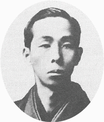 平出修の画像