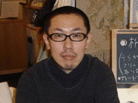 平中悠一の画像