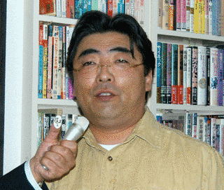 平谷美樹の画像