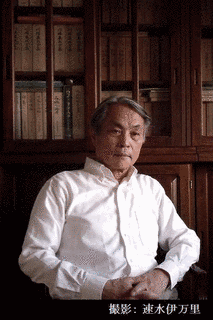 平山三男の画像