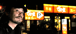 広小路尚祈の画像