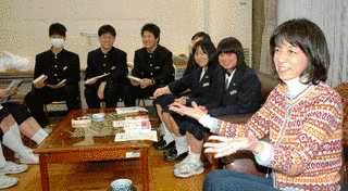 広谷鏡子の画像