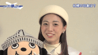 深沢恵の画像
